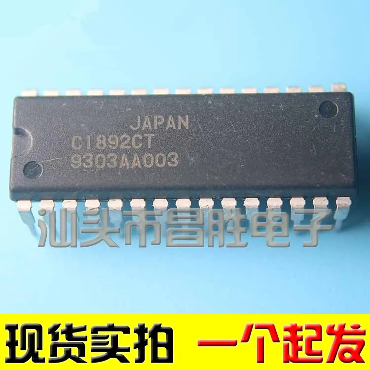 100% новый и оригинальный UPC1892CT UPC1892 C1892CT лучшее качество|Запасные части| |