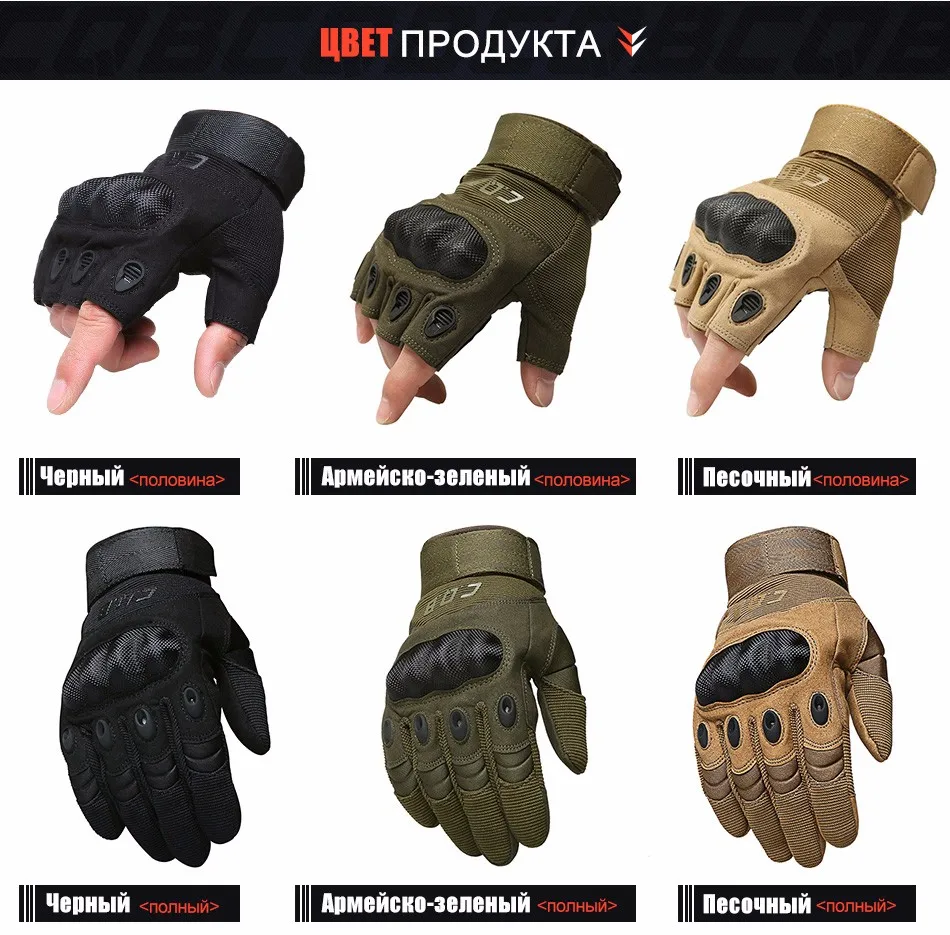 gloves_14