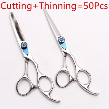 C1015 50Pcs 6" 17.5cm Engraving Logo Wholesale Hairdressing Scissors Cutting Shears Thinning Scissors Professional Hair Scissors
C1015 50Pcs 6" 17.5cm Engraving Logo Wholesale Hairdressing Scissors Cutting Shears Thinning Scissors Professional Hair Scissors