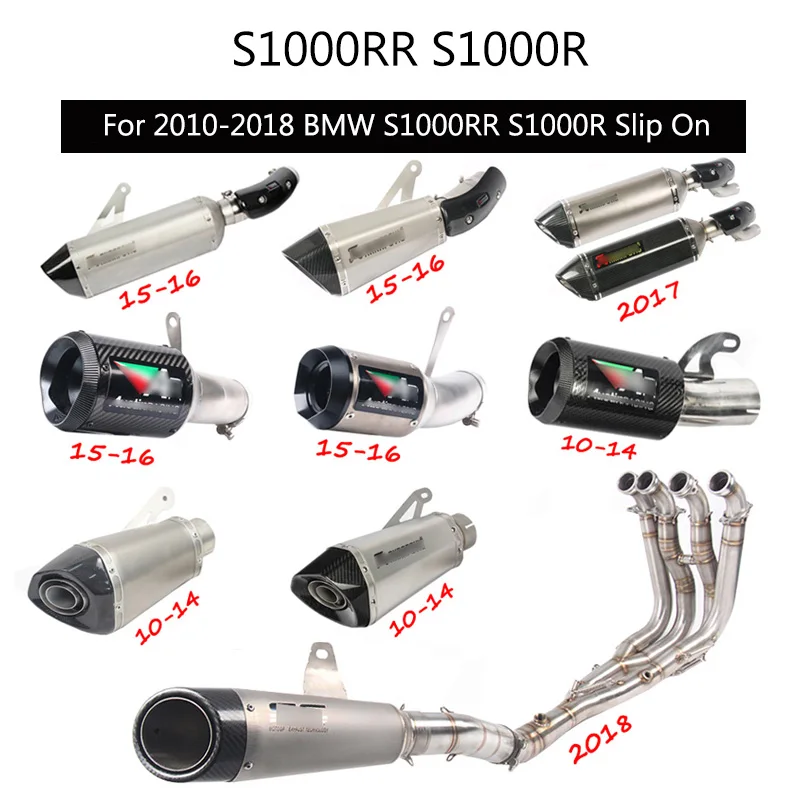 For BMW 2010-2018 S1000RR 2010-2016 S1000R Exhaust System Slip On 51 60 mm Motorcycle Header Mid Tail Pipe Removable DB Killer
For BMW 2010-2018 S1000RR 2010-2016 S1000R Exhaust System Slip On 51 60 mm Motorcycle Header Mid Tail Pipe Removable DB Killer