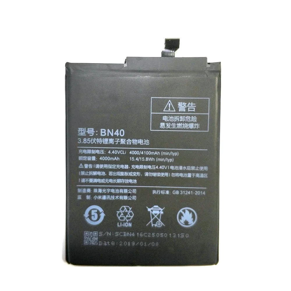 New 4100mAn BN40 Battery Replacement For Xiaomi Redmi 4 Pro 4pro Phone +Tracking Code
New 4100mAn BN40 Battery Replacement For Xiaomi Redmi 4 Pro 4pro Phone +Tracking Code