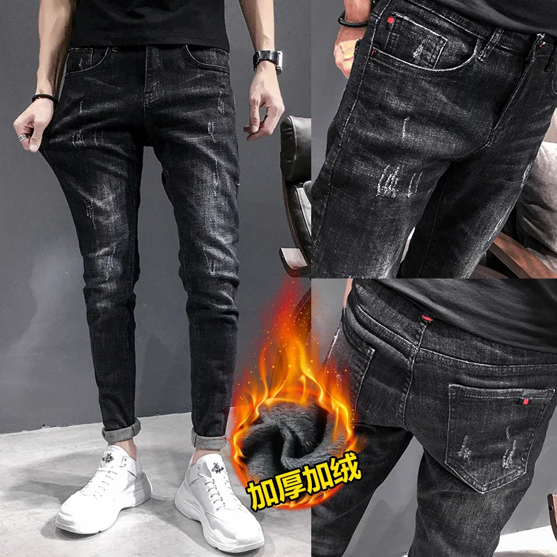 2018 Hot New Men's Big Fashion Quality Plus Velvet Shop Main Wind Original Casual Feet Pants Men's Trousers Korean Jeans Tide
2018 Hot New Men's Big Fashion Quality Plus Velvet Shop Main Wind Original Casual Feet Pants Men's Trousers Korean Jeans Tide