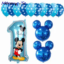 Mickey Minnie Mouse Ears Promotion-Shop for Promotional Mickey Minnie