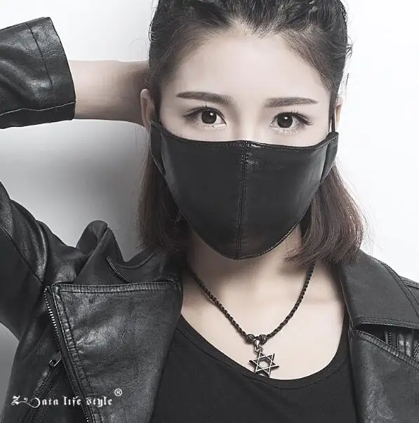 Men Women's windproof waterproof mask lady's PM 2.5 breathable cotton lining PU leather mouth-muffle R782
Men Women's windproof waterproof mask lady's PM 2.5 breathable cotton lining PU leather mouth-muffle R782