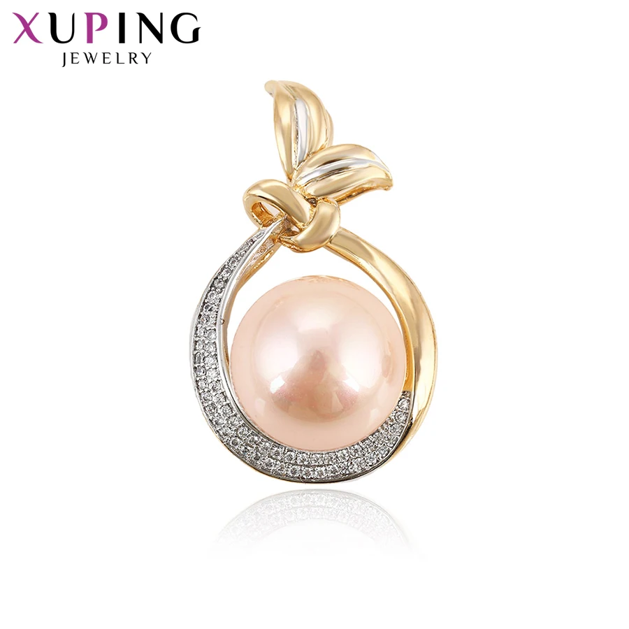 11.11 Xuping Casual Pendant Necklace Round Imitation Pearl Jewelry Charms Styles Thanksgiving Gift Ladies S163.3--32775
11.11 Xuping Casual Pendant Necklace Round Imitation Pearl Jewelry Charms Styles Thanksgiving Gift Ladies S163.3--32775
