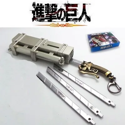 Attack on Titan to advance the giant key chain assembly props mobile device props anime peripheral accessories collection model
Attack on Titan to advance the giant key chain assembly props mobile device props anime peripheral accessories collection model