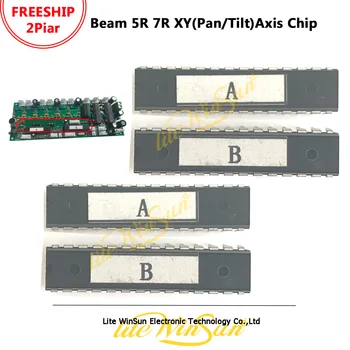 Litewinsune FREESHIP Beam 5R 7R XY Axis Movement Chip Pan/Tilt Signal Card Stage Lighting Accessories 
Litewinsune FREESHIP Beam 5R 7R XY Axis Movement Chip Pan/Tilt Signal Card Stage Lighting Accessories