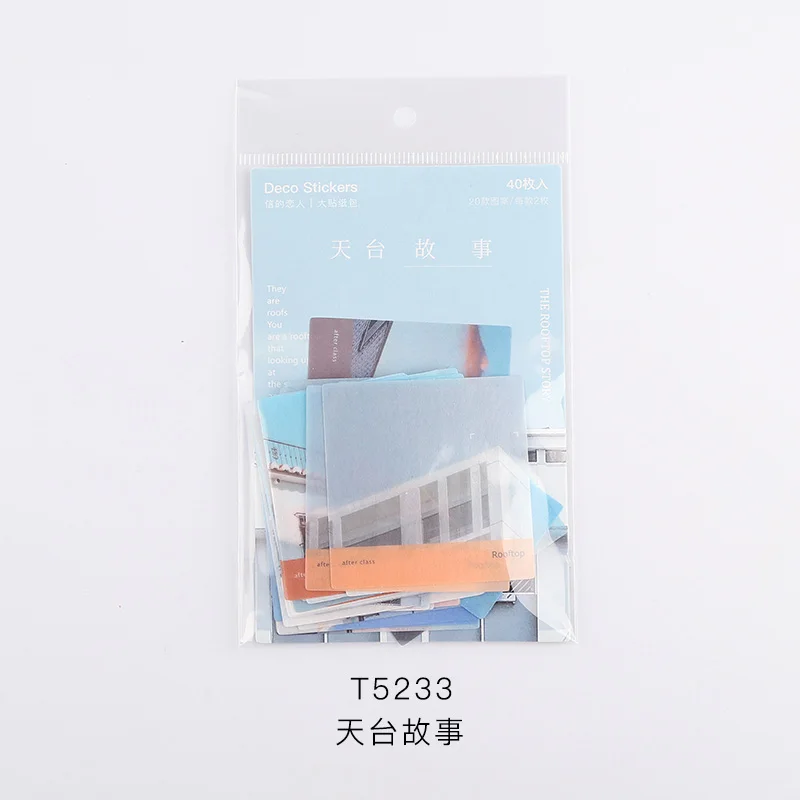 Travel Life Nature Label Stickers Decorative Stationery Stickers Scrapbooking DIY Diary Album Stick Label School Supplies
Travel Life Nature Label Stickers Decorative Stationery Stickers Scrapbooking DIY Diary Album Stick Label School Supplies