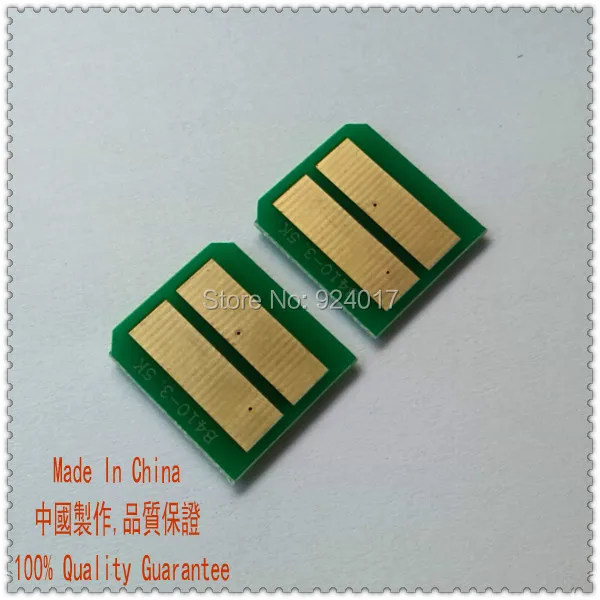 Compatible Oki B410 B430 Toner Chip,Toner Reset Chip For Okidata B410 B410D B410DN B430 B430d B430n B430dn Printer,For Oki Data
Compatible Oki B410 B430 Toner Chip,Toner Reset Chip For Okidata B410 B410D B410DN B430 B430d B430n B430dn Printer,For Oki Data