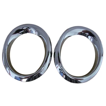 Car Styling Car Accessories Front Fog Lamp Cover Head Fog Light Cover Decoration Ring For AUDI Q5 2010 2011 2012 2013 ABS 2pcs
Car Styling Car Accessories Front Fog Lamp Cover Head Fog Light Cover Decoration Ring For AUDI Q5 2010 2011 2012 2013 ABS 2pcs