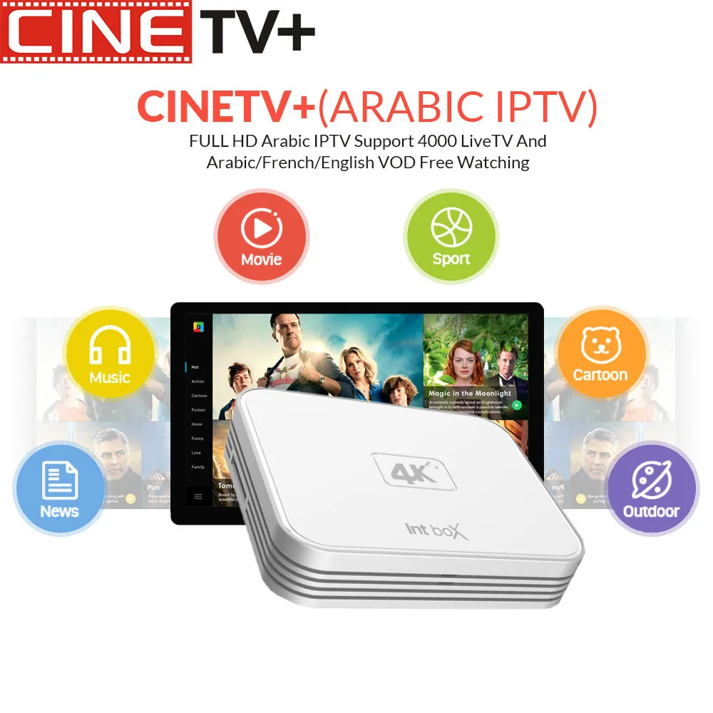 Intbox-i7s Amlogic S912 Android 6.0 Europe IPTV Box with 1Y IVIEW HD Package watch French Arabic UK Germany Turkey Channels EXYU
Intbox-i7s Amlogic S912 Android 6.0 Europe IPTV Box with 1Y IVIEW HD Package watch French Arabic UK Germany Turkey Channels EXYU