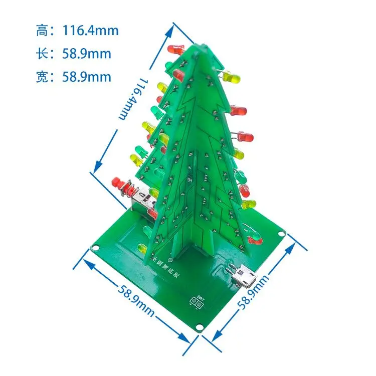Three-Dimensional 3D Christmas Tree LED DIY Kit Red/Green/Yellow LED Flash Circuit Kit Electronic Fun Suite
Three-Dimensional 3D Christmas Tree LED DIY Kit Red/Green/Yellow LED Flash Circuit Kit Electronic Fun Suite