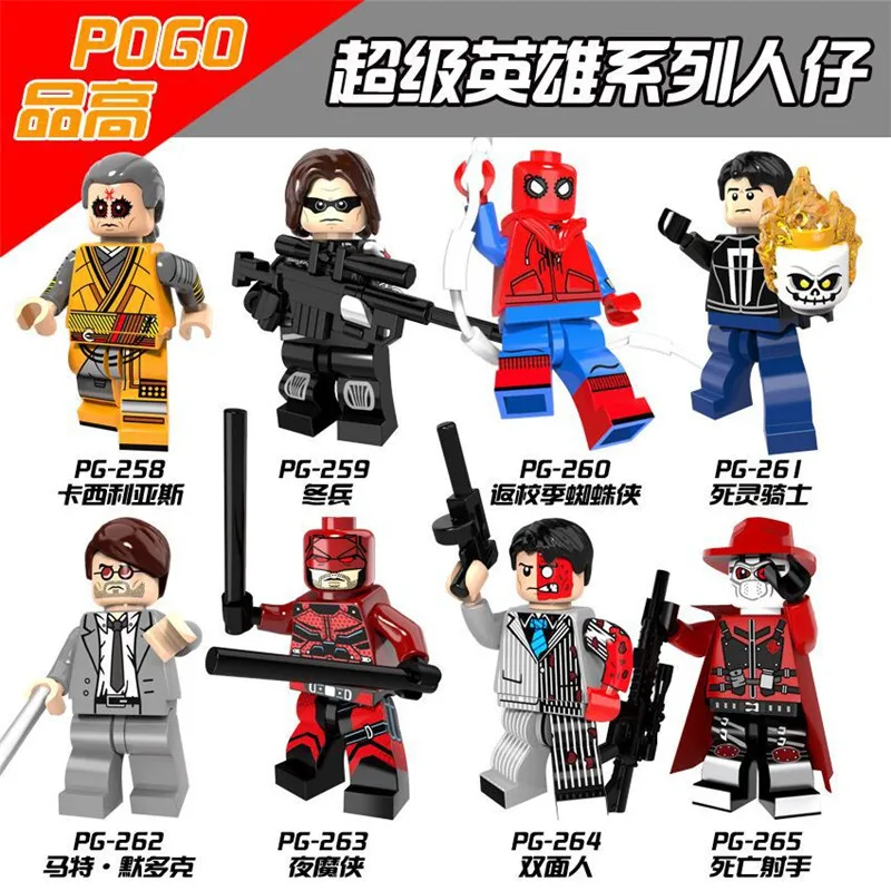 Super Heroes Figures Avengers Batman Puzzle Building Blocks Figurines Toys For Children
Super Heroes Figures Avengers Batman Puzzle Building Blocks Figurines Toys For Children