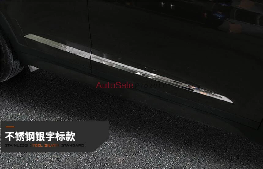 QQ20170823201831