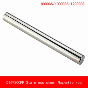 D16*300MM strong Magnet froce 8000GS/10000GS/12000GS 304 Stainless steel Shell Magnetic rod Rare Earth permanent
D16*300MM strong Magnet froce 8000GS/10000GS/12000GS 304 Stainless steel Shell Magnetic rod Rare Earth permanent