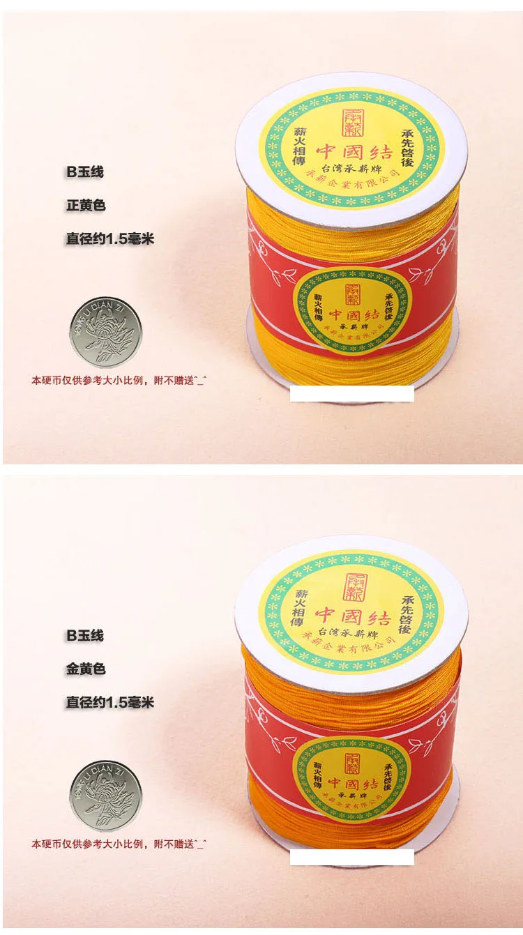 yuxianB_13