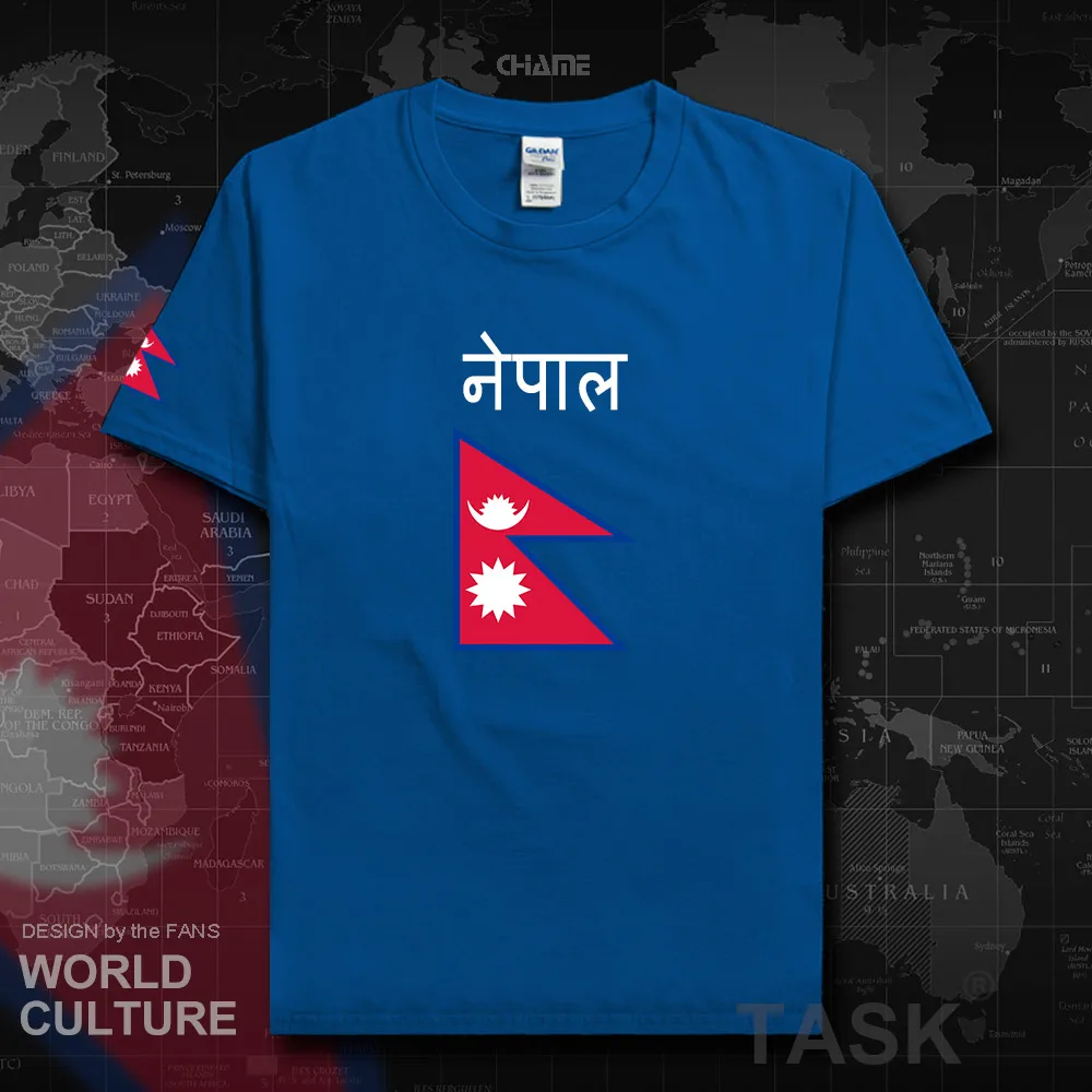 HNat_Nepal02_T01royal