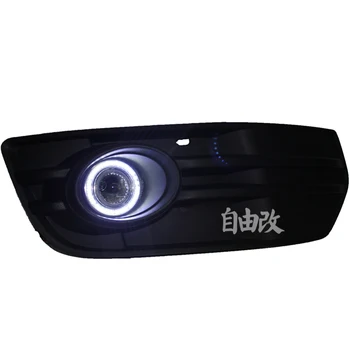 eOsuns COB angel eye led daytime running light DRL + Fog Light + Projector Lens + fog lamp cover for Audi Q5 2009-13, 2pcs
eOsuns COB angel eye led daytime running light DRL + Fog Light + Projector Lens + fog lamp cover for Audi Q5 2009-13, 2pcs
