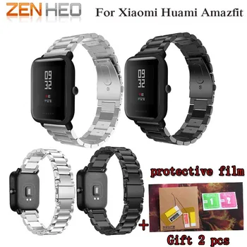 

Replacement Metal Strap For Xiaomi Huami Amazfit Bip BIT PACE Lite Youth Smart Watch Wearable Wrist Bracelet Watchband + Films