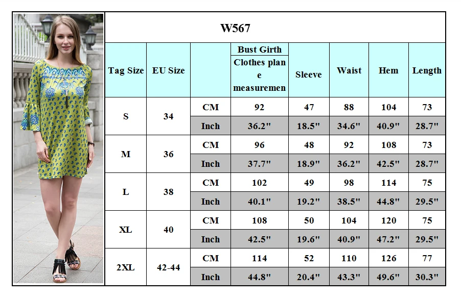 W567-EU-size