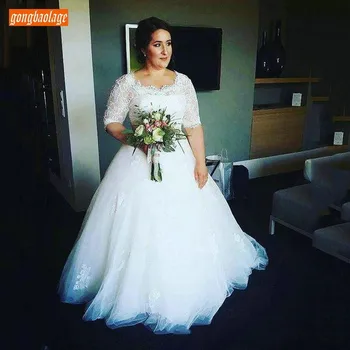 Elegant White Tulle A-Line Bridal Dress Half Sleeves Delicate Lace Top Wedding Dresses Princess Floor Length Custom Wedding Gown
Elegant White Tulle A-Line Bridal Dress Half Sleeves Delicate Lace Top Wedding Dresses Princess Floor Length Custom Wedding Gown