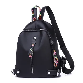2018 New Designer Women's Backpacks Oxford Back Pack Female School Bags Teenage Girls College Student Casual Bag Travel Bags
2018 New Designer Women's Backpacks Oxford Back Pack Female School Bags Teenage Girls College Student Casual Bag Travel Bags