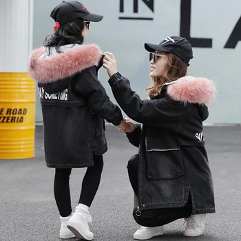 Children Denim Jacket Faux Shearling Lining Family Clothes Kids Size 110-150 Adults Size S-XL Faux Fur Hooded Winter Coat Parkas
Children Denim Jacket Faux Shearling Lining Family Clothes Kids Size 110-150 Adults Size S-XL Faux Fur Hooded Winter Coat Parkas