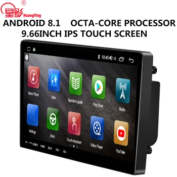 Android 8.1 9.66" IPS Universal car radio multimedia video player GPS navigation DVD for Volkswagen POLO Tiguan Sagitar LaVid
Android 8.1 9.66" IPS Universal car radio multimedia video player GPS navigation DVD for Volkswagen POLO Tiguan Sagitar LaVid