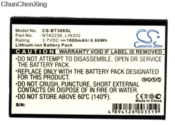 Cameron Sino 1800mAh Battery for Navilock BT-315, For OnCourse SiRF Star III, For Royaltek RBT-2010 BT GPS
Cameron Sino 1800mAh Battery for Navilock BT-315, For OnCourse SiRF Star III, For Royaltek RBT-2010 BT GPS