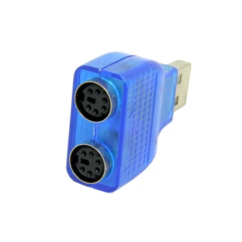 USB TO PS2 PS/2 Adapter Connector PC Mouse Keyboard Head mouse and keyboard interface converter adapter is stable without delay
USB TO PS2 PS/2 Adapter Connector PC Mouse Keyboard Head mouse and keyboard interface converter adapter is stable without delay