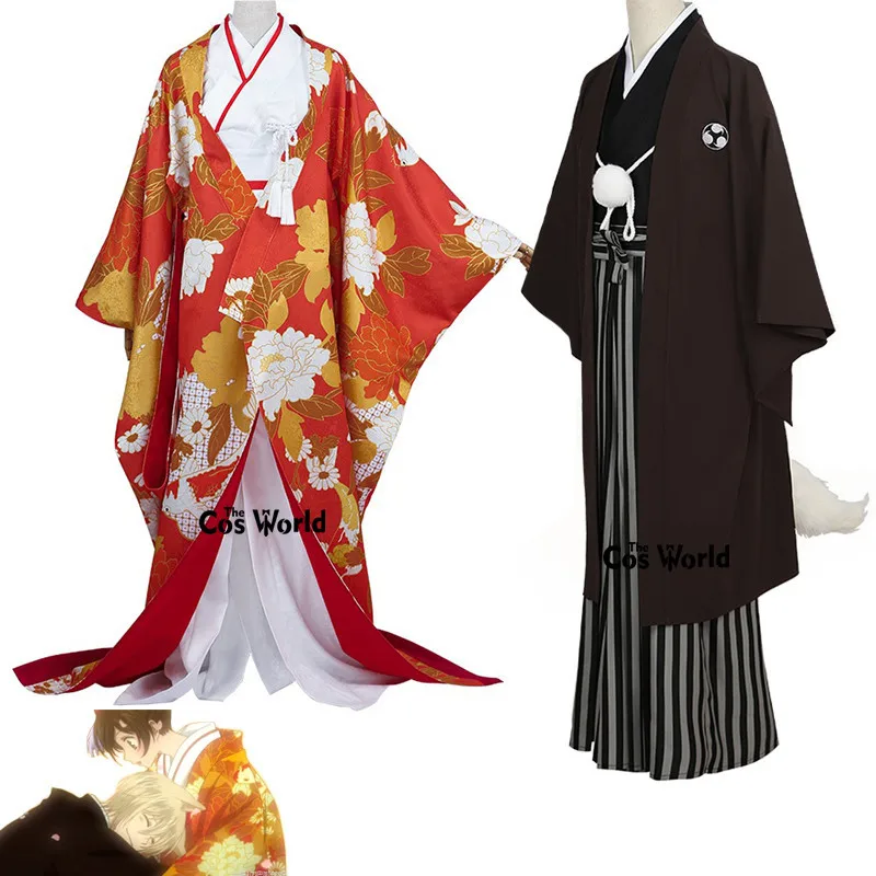 Kamisama Hajimemashita Kamisama Love Momozono Nanami Tomoe Newly-married Yukata Kimono Dress Outfit Anime Cosplay Costumes
Kamisama Hajimemashita Kamisama Love Momozono Nanami Tomoe Newly-married Yukata Kimono Dress Outfit Anime Cosplay Costumes