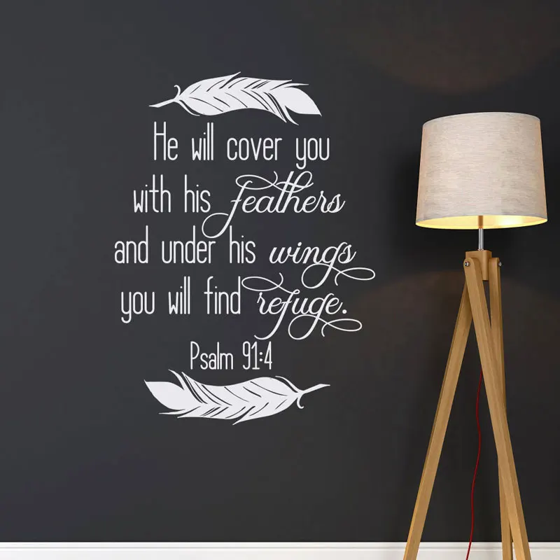 He Will Cover You With His Feathers PSALM 91:4 Scripture Wall Decal- Christian Wall Decal- Religious Bible Verse Wall Decor QU14
He Will Cover You With His Feathers PSALM 91:4 Scripture Wall Decal- Christian Wall Decal- Religious Bible Verse Wall Decor QU14