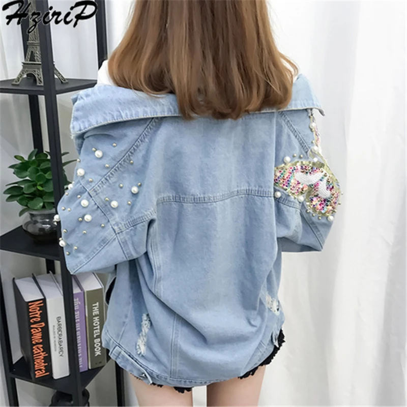 HziriP New Denim Jacket Student 2018 New Casual Holes Pearls Washed Sequined Regular Jackets Female Loose Coat casaco feminino
HziriP New Denim Jacket Student 2018 New Casual Holes Pearls Washed Sequined Regular Jackets Female Loose Coat casaco feminino