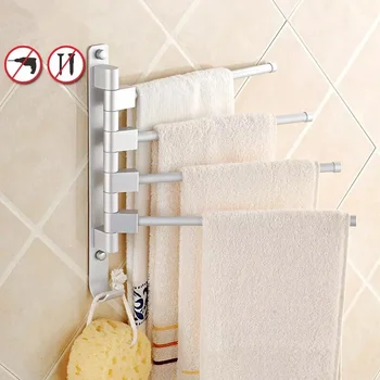 New space aluminum rotating towel rod two rod / three rod / four bar / five towel rack outside the pendulum bathroom accessories
New space aluminum rotating towel rod two rod / three rod / four bar / five towel rack outside the pendulum bathroom accessories