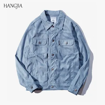 High Street Suede Button Jacket Men Original Retro Lapel Autumn Winter Multi Pocket Solid Color Clothes Youth Streetwear Top
High Street Suede Button Jacket Men Original Retro Lapel Autumn Winter Multi Pocket Solid Color Clothes Youth Streetwear Top