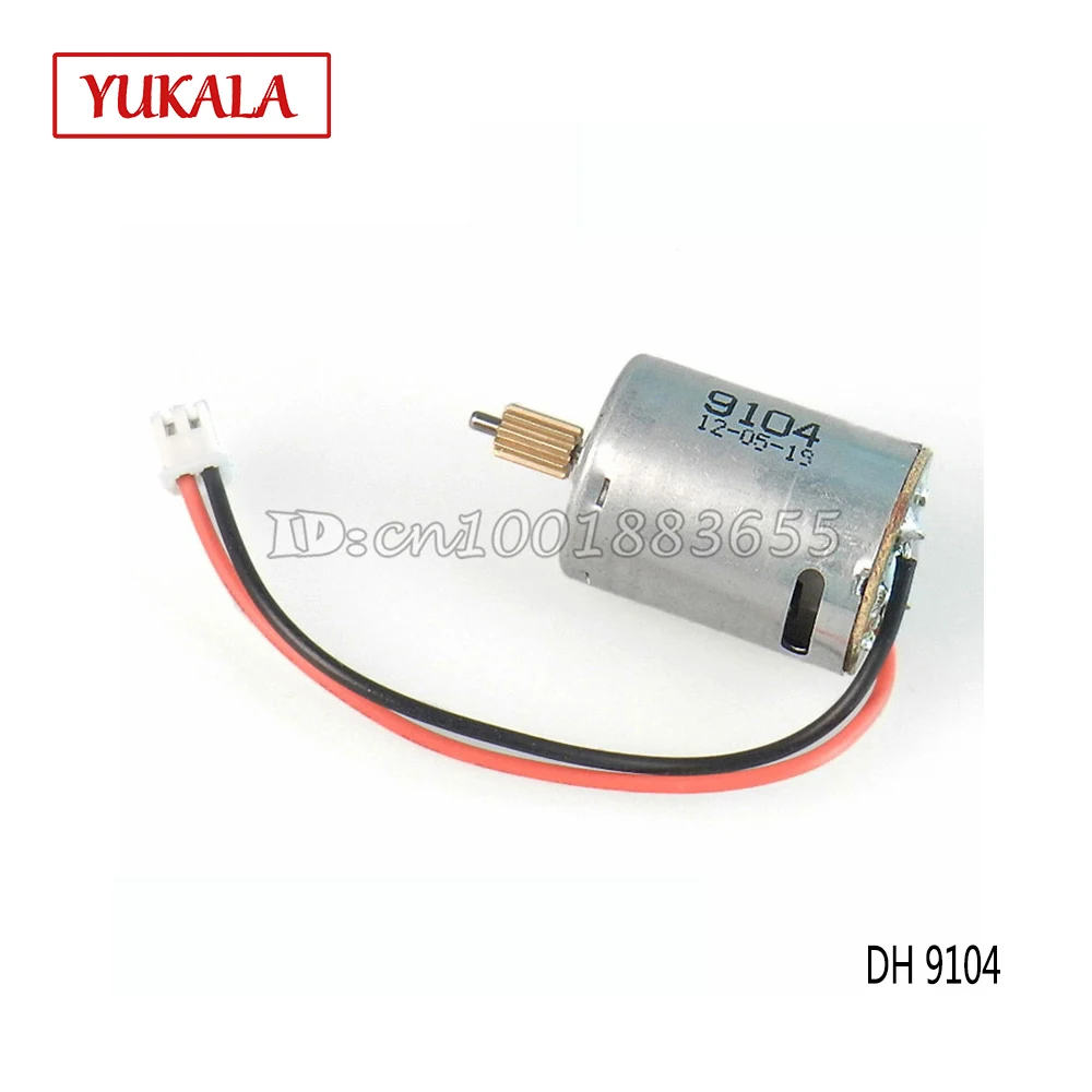 Free shipping Wholesale/Double Horse DH 9104 spare parts motor set 9104-10 for DH9104 RC Helicopter
Free shipping Wholesale/Double Horse DH 9104 spare parts motor set 9104-10 for DH9104 RC Helicopter