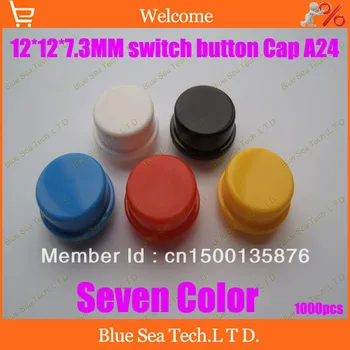 1000PCS Tactile Push Button Switch Momentary Tact Cap 12*12*7.3MM Micro switch button seven 7 colors choose
1000PCS Tactile Push Button Switch Momentary Tact Cap 12*12*7.3MM Micro switch button seven 7 colors choose