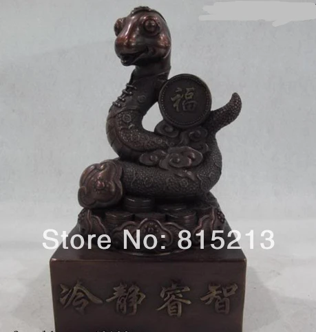 bi00695 Chinese Fengshui Red Copper Bronze Zodiac Year Animal Fu Snake cobra Seal statue
bi00695 Chinese Fengshui Red Copper Bronze Zodiac Year Animal Fu Snake cobra Seal statue