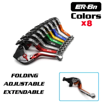 8 Colors CNC Motorcycle Brakes Clutch Levers For KAWASAKI ER6N ER-6N 2009 2010 2011 2012 2013 2014-15 Accessories Free shipping
8 Colors CNC Motorcycle Brakes Clutch Levers For KAWASAKI ER6N ER-6N 2009 2010 2011 2012 2013 2014-15 Accessories Free shipping