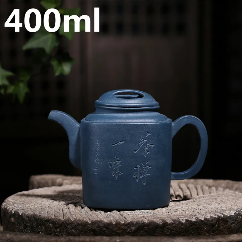 Chinese Yixing Teapots Kettle Zisha 400ml Purple Sand Tea Pot Set Handmade Tea Set Ceramic Tea Ceremony Free Shipping
Chinese Yixing Teapots Kettle Zisha 400ml Purple Sand Tea Pot Set Handmade Tea Set Ceramic Tea Ceremony Free Shipping