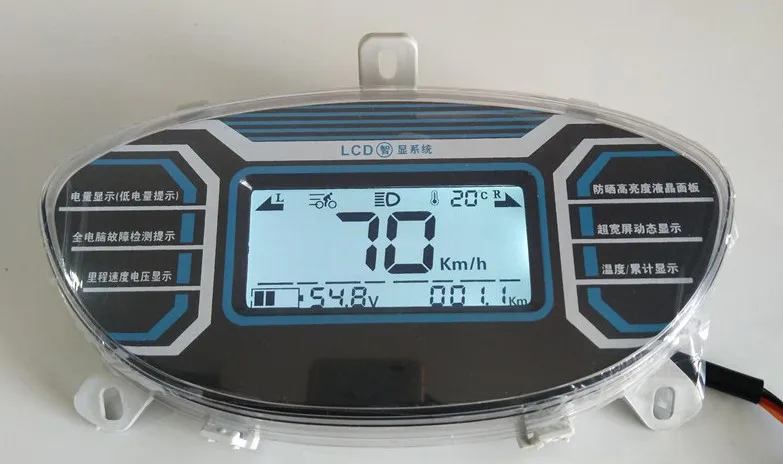 speedometer electric bike scooter LCD display 48v60v72v with speed battery indicator turning signal white light gauge odometer
speedometer electric bike scooter LCD display 48v60v72v with speed battery indicator turning signal white light gauge odometer