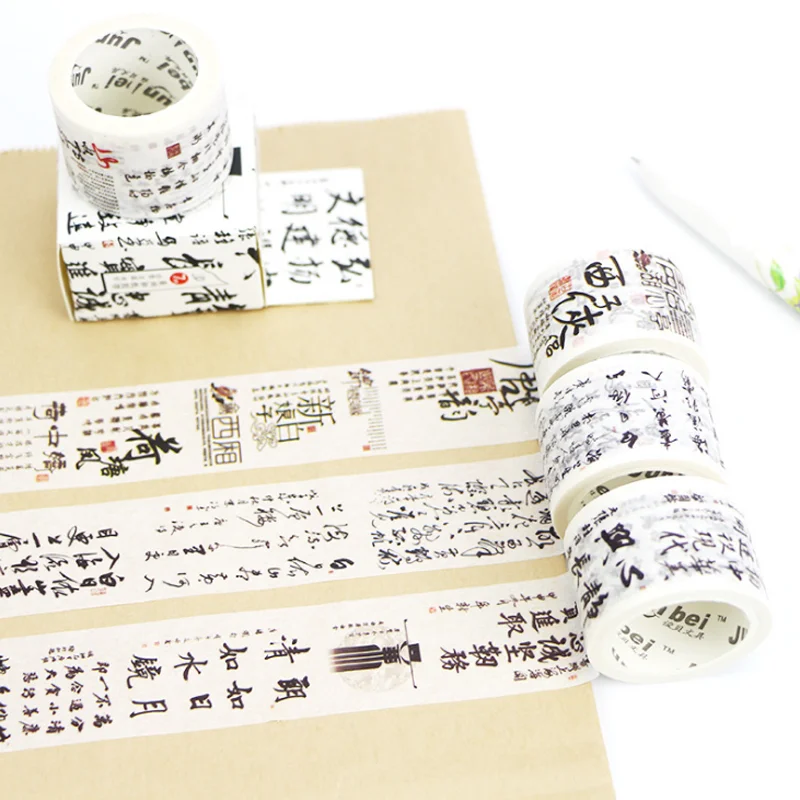 1 Pcs Cute Chinese Style Poetry Washi Tape Calligra Pattern Decorative Scrapbooking Adhesive Tape DIY Masking Paper Sticker
1 Pcs Cute Chinese Style Poetry Washi Tape Calligra Pattern Decorative Scrapbooking Adhesive Tape DIY Masking Paper Sticker