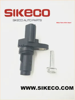 HIGH QUALITY IN STOCK CRANKSHAFT POSITION SENSOR 12588992 2131696 su9540 FOR BUICK CHEVROLET
HIGH QUALITY IN STOCK CRANKSHAFT POSITION SENSOR 12588992 2131696 su9540 FOR BUICK CHEVROLET