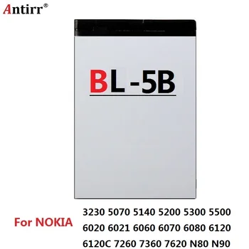 890mAh BL-5B Battery for Nokia 3230 5070 5140 5200 5300 5500 6020 6021 6060 6070 6080 6120 6120C 7260 7360 7620 N80 N90 BL-5B
890mAh BL-5B Battery for Nokia 3230 5070 5140 5200 5300 5500 6020 6021 6060 6070 6080 6120 6120C 7260 7360 7620 N80 N90 BL-5B