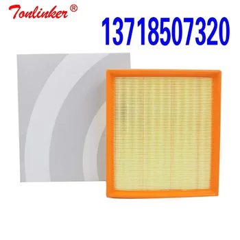 Air Filter 13718507320 1Pcs For Bmw F20 F21 116i 118i 120i 2010-2019/F22 F23 220i 228i/F30 F34 318i 320i/F31 F32 F33 420i 428i
Air Filter 13718507320 1Pcs For Bmw F20 F21 116i 118i 120i 2010-2019/F22 F23 220i 228i/F30 F34 318i 320i/F31 F32 F33 420i 428i