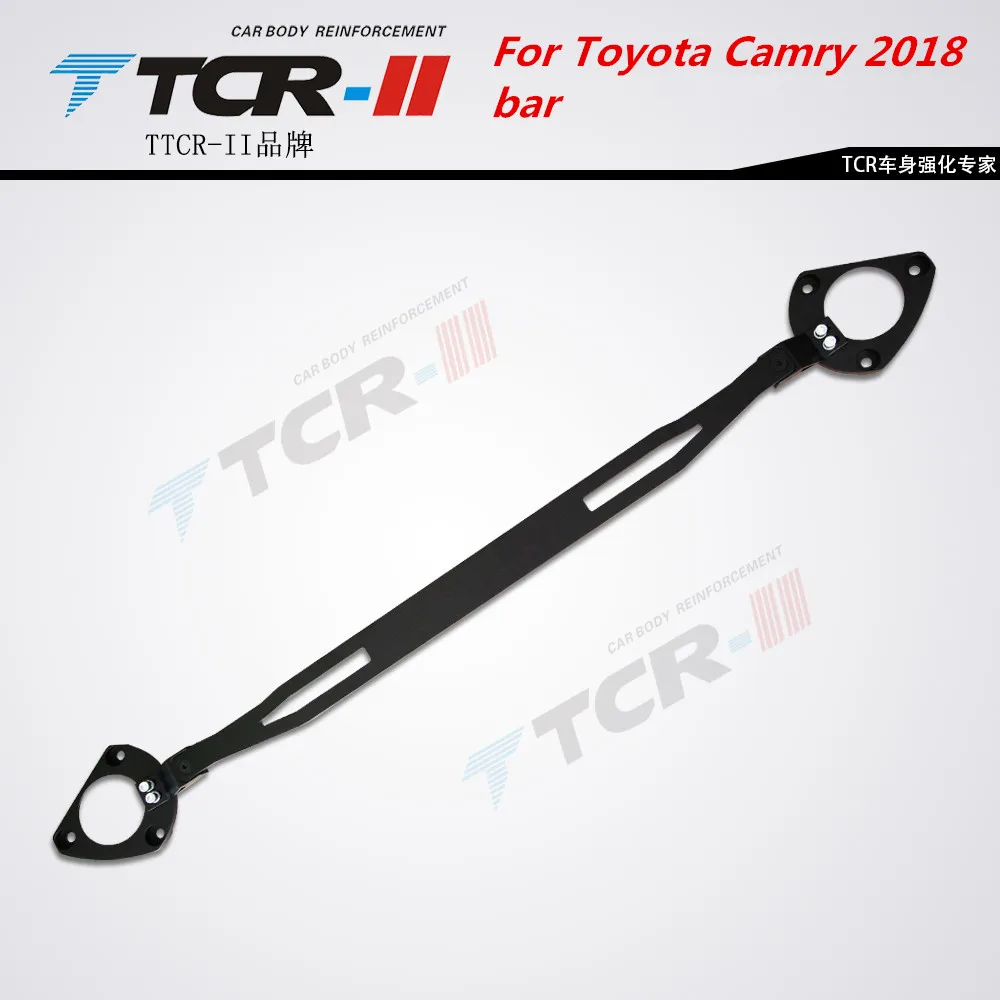 TTCR-II suspension strut bar for Toyota Camry 2018 car styling accessories stabilizer bar Aluminum alloy bar tension rod
TTCR-II suspension strut bar for Toyota Camry 2018 car styling accessories stabilizer bar Aluminum alloy bar tension rod