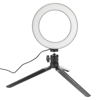 Dimmable Wide Dimming Range LED Ring Fill in Light Tripod for Camera Photo Studio Selfie Photography
Dimmable Wide Dimming Range LED Ring Fill in Light Tripod for Camera Photo Studio Selfie Photography