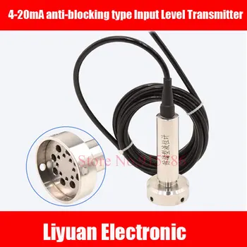 4-20mA anti-blocking type Input Level Transmitter / 24v pressure level gauge / static pressure level sensor
4-20mA anti-blocking type Input Level Transmitter / 24v pressure level gauge / static pressure level sensor