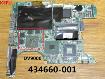 KEFU 434660-001 for HP DV9000 laptop motherboard HSTNN-Q21C DV9700 DV9800 945PM DDR2 100% Tested and guaranteed
KEFU 434660-001 for HP DV9000 laptop motherboard HSTNN-Q21C DV9700 DV9800 945PM DDR2 100% Tested and guaranteed