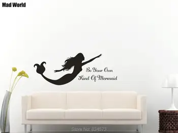Mad World-Be Your Own Kind Of Mermaid Wall Art Stickers Wall Decal Home DIY Decoration Removable Room Decor Wall Stickers
Mad World-Be Your Own Kind Of Mermaid Wall Art Stickers Wall Decal Home DIY Decoration Removable Room Decor Wall Stickers
